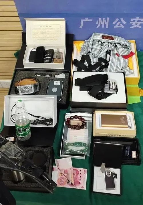 當隱私成為奢侈品 貨幣專用設備銷售人的生存悖論