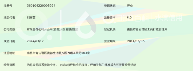 河北即富易貨幣專用設備連鎖江西分公司 貨幣專用設備銷售的專業之選