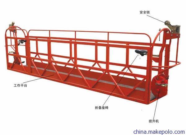 高處作業吊籃選型與衡水電動吊籃廠家采購指南 從工程機械到貨幣專用設備銷售的全場景解析